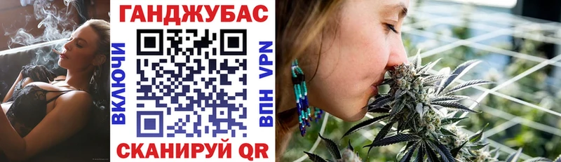 Как найти наркотики Рузаевка A-PVP ГАШ MDMA Конопля