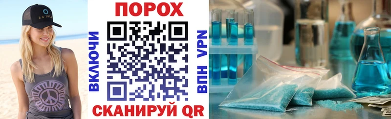 закладки  Рузаевка  АМФ Розовый 