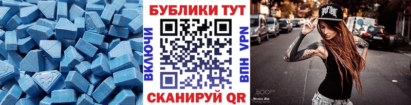 Экстази TESLA  blacksprut зеркало  Рузаевка 