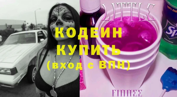 синтетический гашиш Верхнеуральск