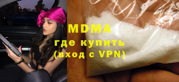 спайс Семилуки