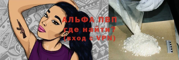 хмурый Семикаракорск