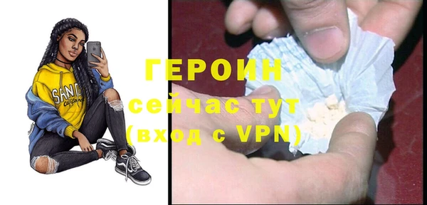 меф Верхний Тагил