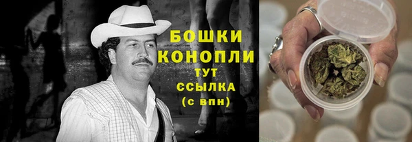меф Верхний Тагил