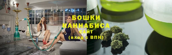 меф VHQ Верея