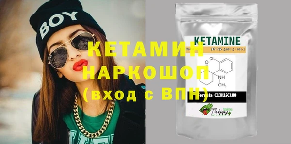 синтетический гашиш Верхнеуральск