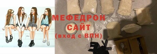 синтетический гашиш Верхнеуральск