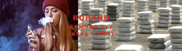 синтетический гашиш Верхнеуральск