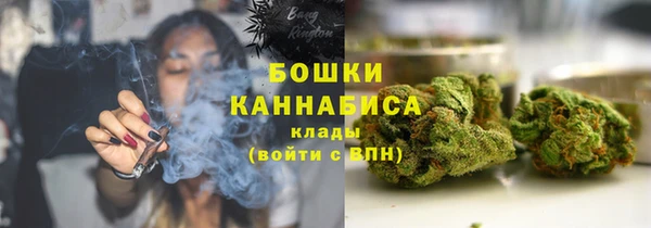спайс Семилуки
