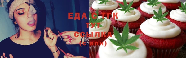 ешки Бугульма