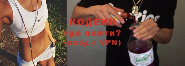 меф VHQ Верея