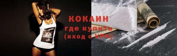 синтетический гашиш Верхнеуральск