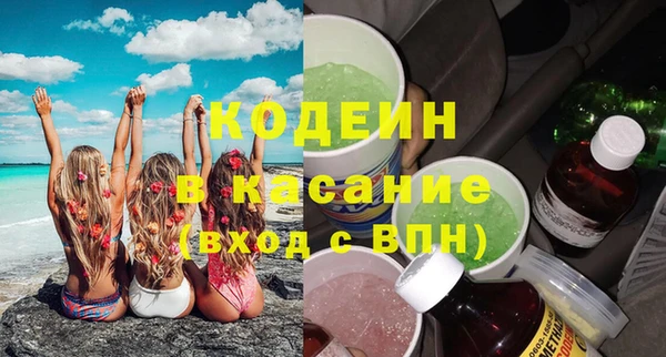 меф VHQ Верея