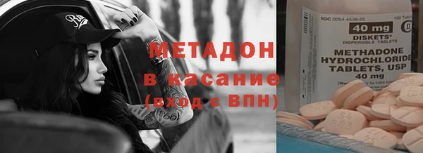 меф VHQ Верея