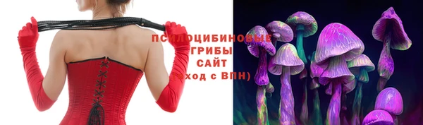 синтетический гашиш Верхнеуральск