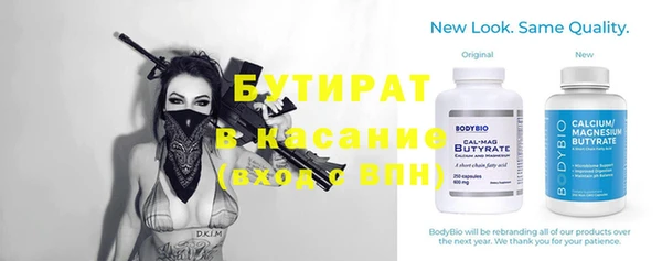 синтетический гашиш Верхнеуральск