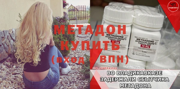 синтетический гашиш Верхнеуральск