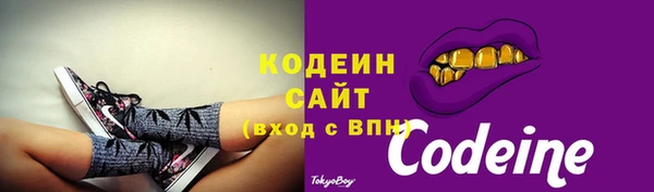 синтетический гашиш Верхнеуральск