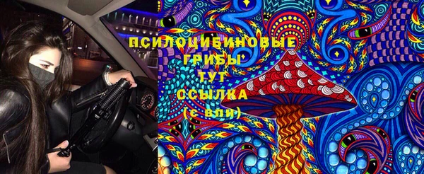 меф VHQ Верея