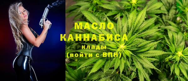 синтетический гашиш Верхнеуральск