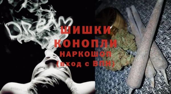 меф VHQ Верея