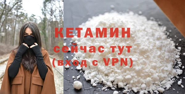 синтетический гашиш Верхнеуральск