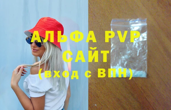 синтетический гашиш Верхнеуральск
