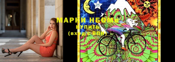 меф VHQ Верея
