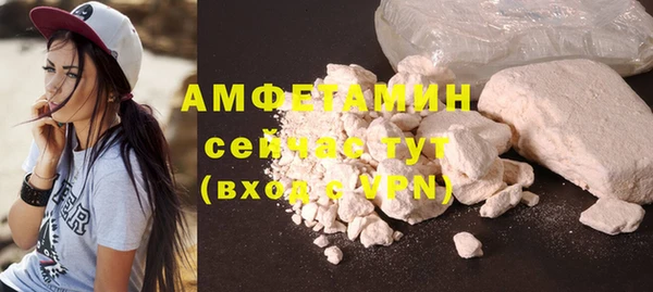 крисы Семёнов