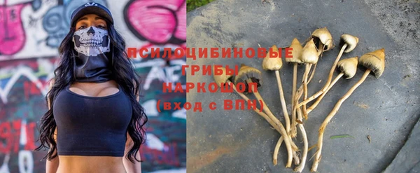 меф VHQ Верея