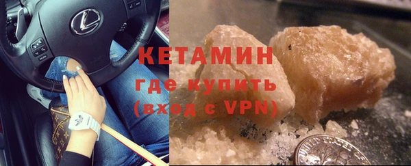 меф Верхний Тагил