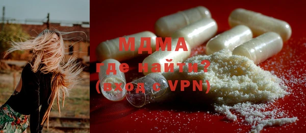 спайс Семилуки