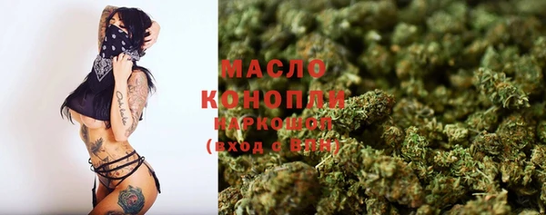 меф VHQ Верея
