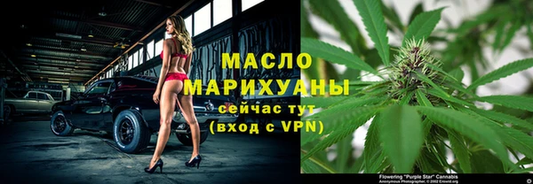 крисы Семёнов