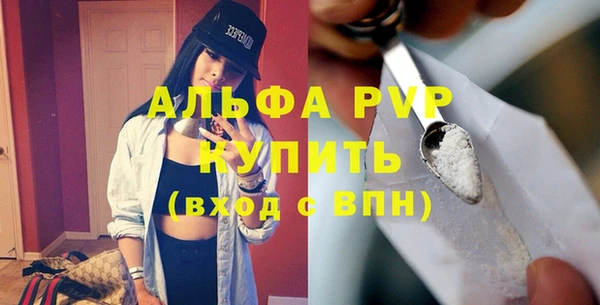 крисы Семёнов