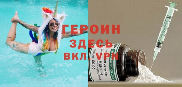 крисы Семёнов
