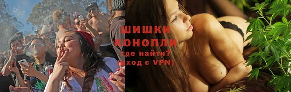меф VHQ Верея