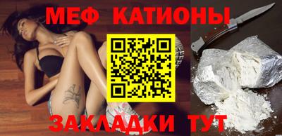 метамфетамин Кимры