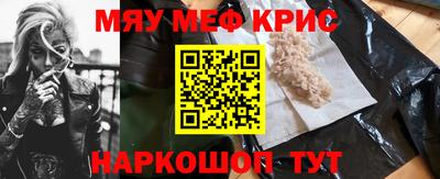 СК Кингисепп