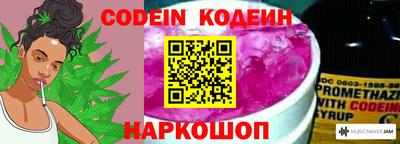 jwh Кинель