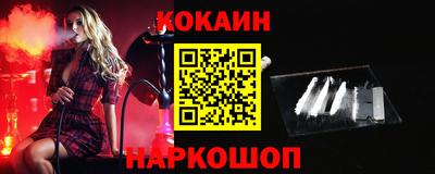 метамфетамин Кимры