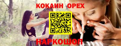 метамфетамин Кимры