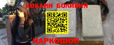 jwh Кинель