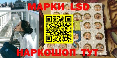 jwh Кинель