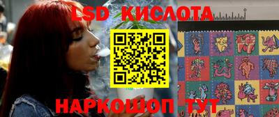 метамфетамин Кимры