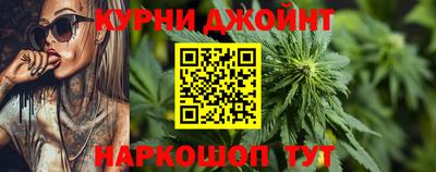 метамфетамин Кимры