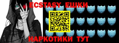 метамфетамин Кимры