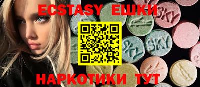 метамфетамин Кимры