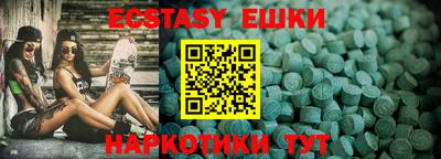 метамфетамин Кимры