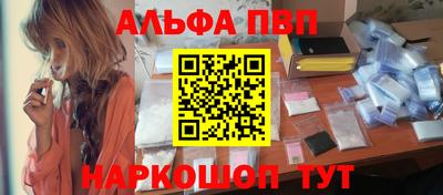 jwh Кинель